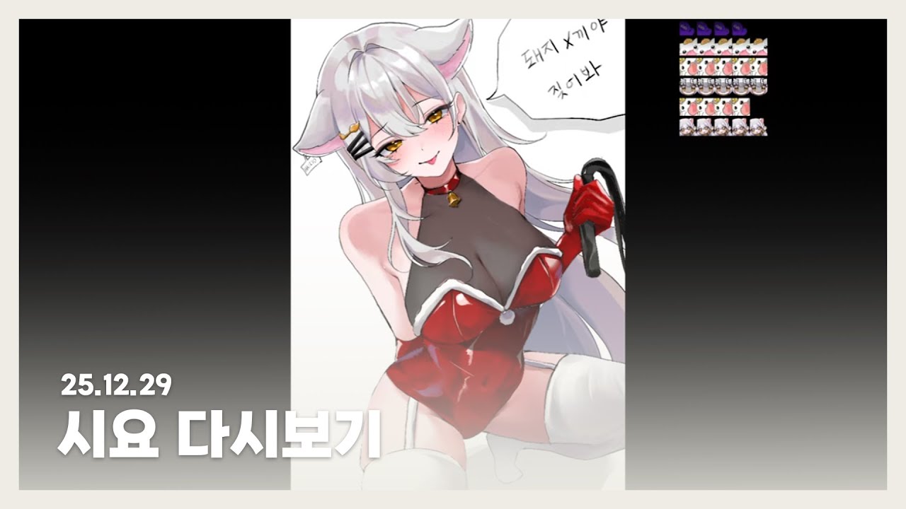 저챗 데이 + AI 이미지 맞추기 + 카페 탐방😸