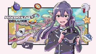 【マリオカート8DX】最終調整！！！【長尾景/にじさんじ】
