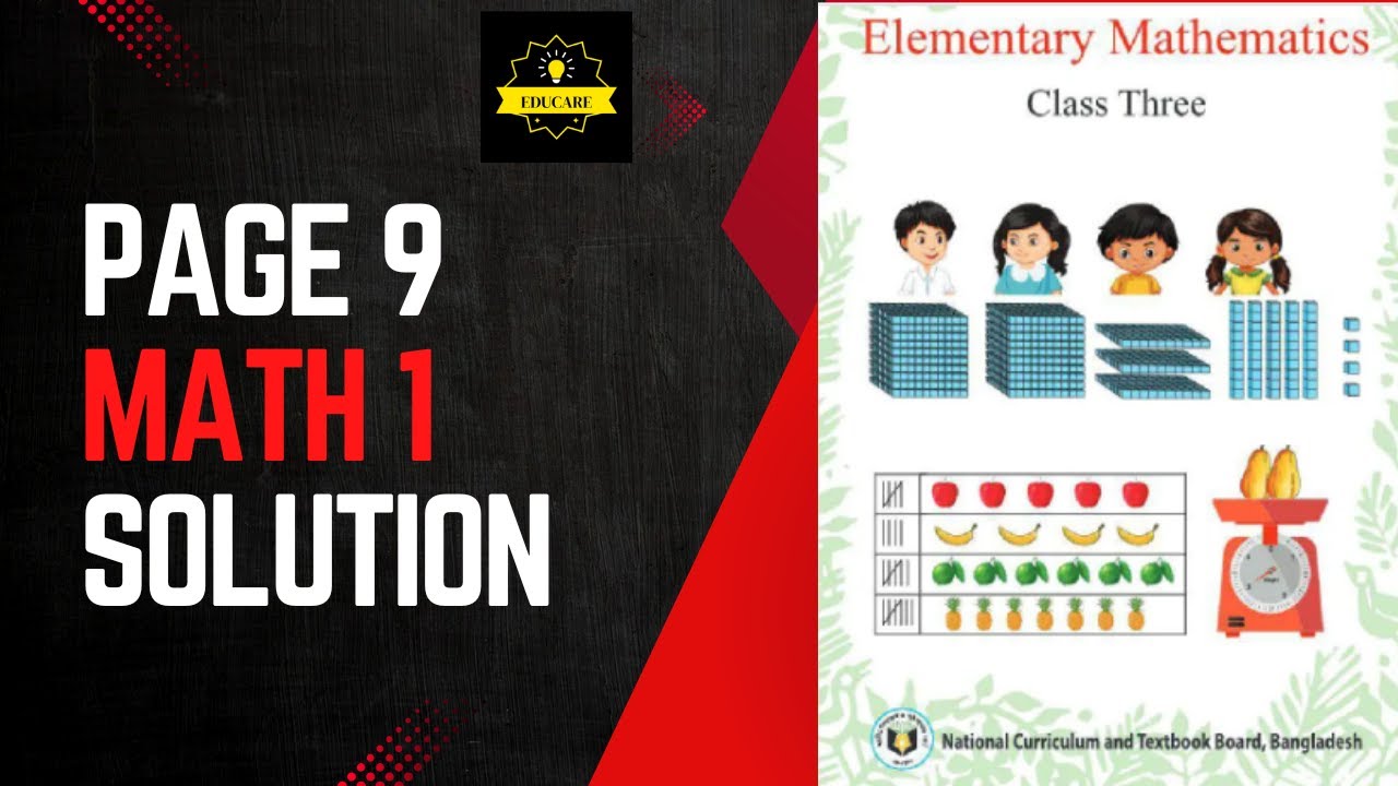 class 3 math page 9 II Elementary Mathematics class 3 - YouTube