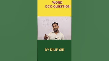 CCC important question|| #computer #shorts