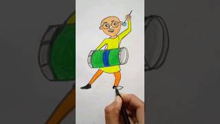 Motu patlu drawing / āĻŽā§āĻā§ āĻĒāĻžāϤāϞ⧠āĻāĻāĻāĻž | #motupatlu #cartoon #drawing #funny #shorts #song #animation Motu patlu drawing / āĻŽā§āĻā§ āĻĒāĻžāϤāϞ⧠āĻāĻāĻāĻž | #motupatlu #cartoon #drawing #funny #shorts #song #animation