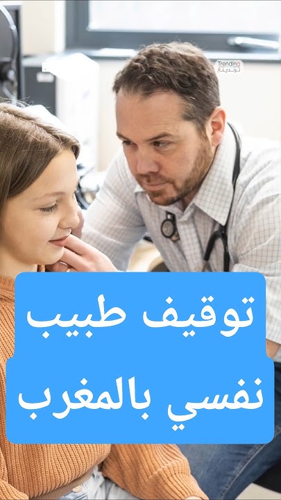             
 - نشر قبل 5 دقيقة