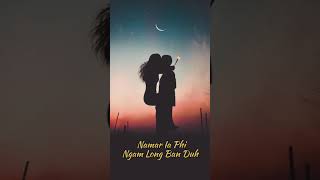 Ban Jngai Na Phi Ngam Kwah Shuh Short S Status  