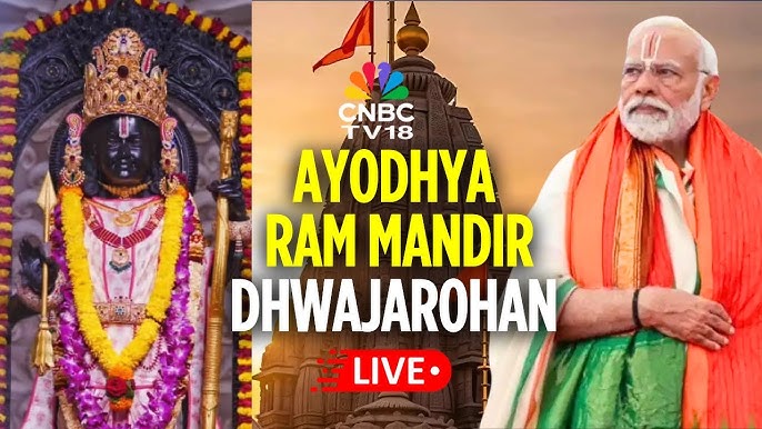 Ram Mandir Dhwajarohan LIVE: PM Modi's Flag Hoisting Ceremony in ...