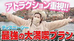 Ainyantube あいにゃん Youtube