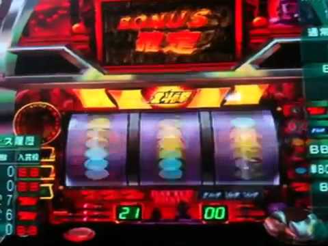 北斗の拳 アミバ出現 ‼