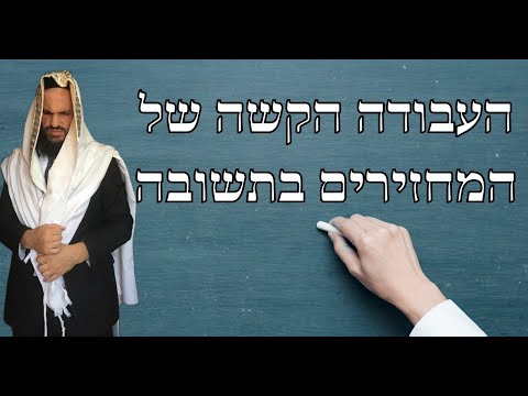 וִידֵאוֹ: מתנדבים סרבים בגורלו של נובורוסיה