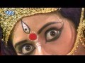 Hindi Mata Bhajan - श्री दुर्गा सप्तशती - Durga Saptshati MahishaSur Vadh || Sanjo Baghel