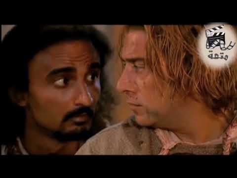 مسلسل الظاهر بيبرس الحلقة ١ النسخة الاسلامية 