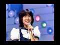 堀ちえみ 潮風の少女 (デビュー曲)【1982】【AI補正】