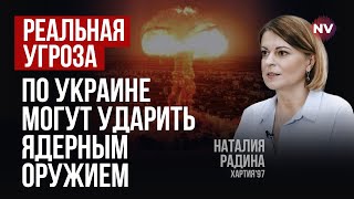 Беларусь впервые воспользуется настоящим ядерным оружием на учениях | Наталия Радина