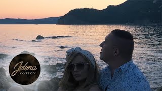 Смотреть клип Jelena Kostov X Amar Gile - Ponekad