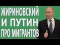 ТАДЖИКАМ НЕ СТОИТ СМОТРЕТЬ! (ЧАСТЬ Х)