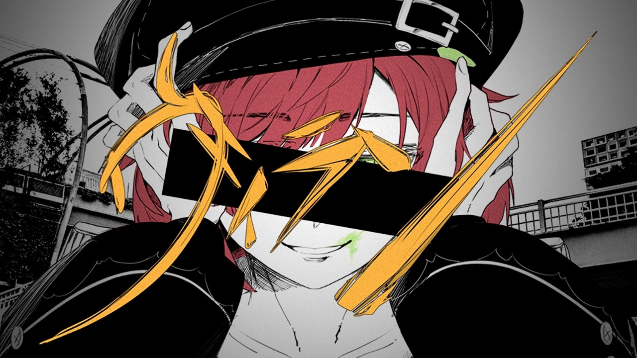 【 #utattemita 】villain/ flower・teniwoha