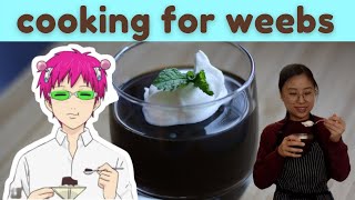 Coffee Jelly Recipe from The Disastrous Life of Saiki K | COOKING FOR WEEBS