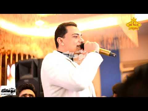 تريند جديد 2023 احمد التونسي شوف انت نمره كام الكابيتانو حسام حسن