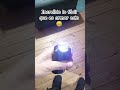 TAZER CASERO ALTO VOLTAJE! #voltaje #3d #electronica #defensapersonal #altovoltaje #bateria