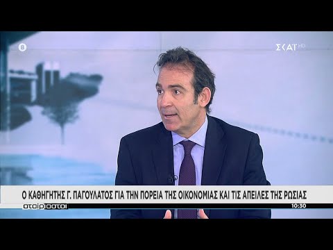 Ο καθηγητής Παγουλάτος