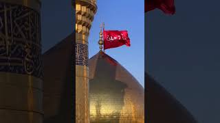 💚السلام على الحسين وعلى علي ابن الحسين وعلى اولاد الحسين وعلى اصحاب الحسين💚