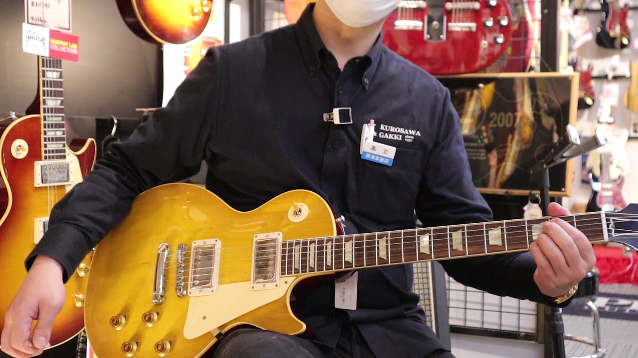 Historic Collection 1958 Les Paul Standard Reissue VOS Lemon Burst 