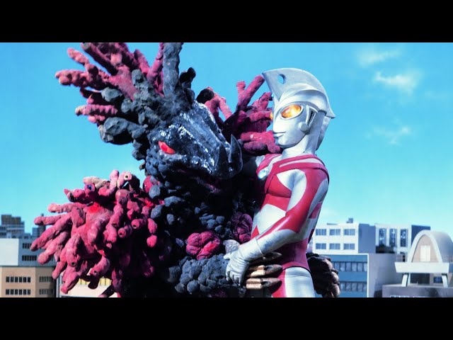 ミサイル超獣ベロクロン - YouTube