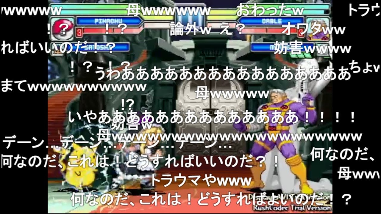 【MUGEN】タッグで鬼畜ランセレを勝ち抜け！Part.1