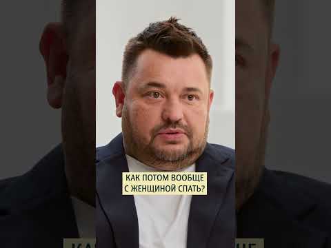 Почему мужчины так редко признаются в любви своим жёнам? Сергей Жуков #меньшова #жуков #рукивверх