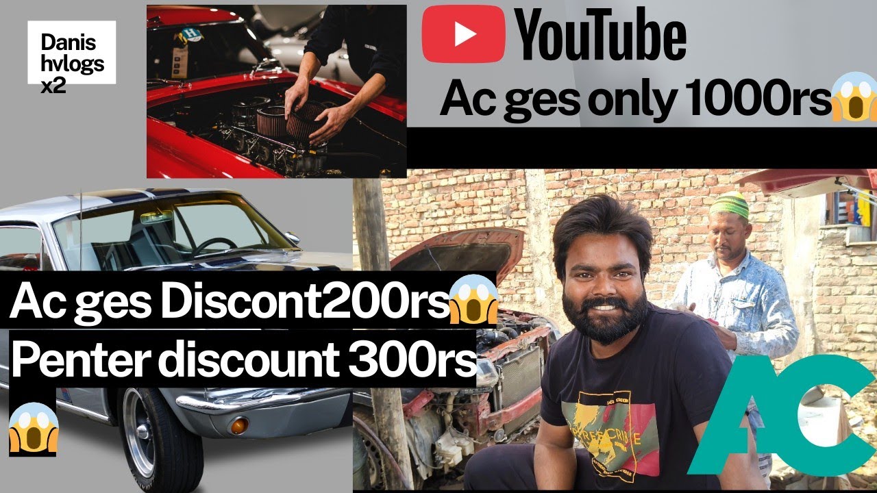 AC ges only 1000rs 😱😱🚗car me koi bhi work ho toh contact kar sakte hai 💯#car #vlog #dailyvlog #newch