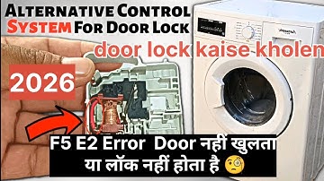 Whirlpool Front load Washing Machine Door lock change and open . F5 E2 E3 E4 error solve ||