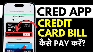 Cred Se Credit Card Ka Bill Kaise Bhare? How to Pay Credit Card Bill From Cred App in Hindi