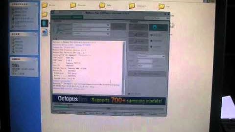 GPGPIN featuring Medusa vs i9100 jtag
