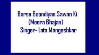 Meera bhajan in lata's voice. this song is also sung by sudha
malhotra, and i hope someone who has that uploads on .