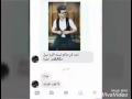 الكراده تنزف