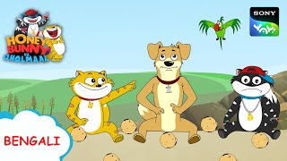 খান্না সাবকে বাঁচান | Full Episode in Bengali | Videos For Kids