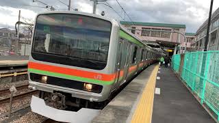 E231系3000番台宮ハエ 42編成 八高・川越線 川越行き 小宮駅発車