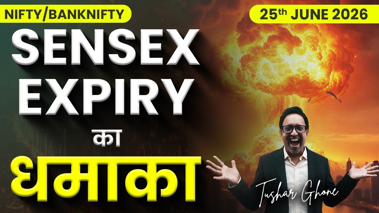 Nifty Prediction & Bank Nifty Analysis for Thursday| 25th  June 2026 | nifty Tomorrow