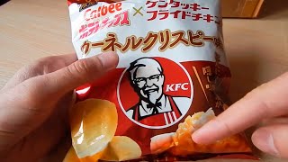 ЧИПСЫ KFC