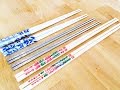 3 Types of Chopsticks: Chinese VS Korean VS Japanese, Dos & Don'ts
