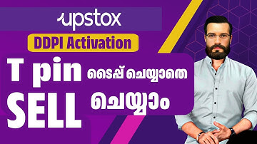 How to Activate DDPI in Upstox