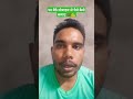घर बैठे पैसे कैसे कमाए💯 How to earn money from home 💯