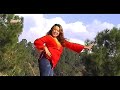 Ma Che Gulwaren Ke Pashto Song Nadia Gul Song With Dance MusafarDVDs 