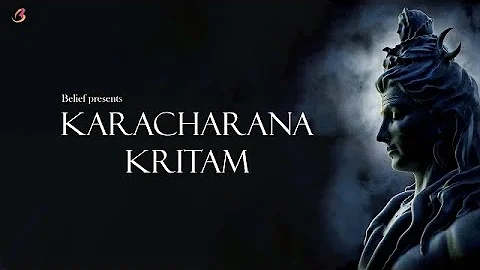 You can Feel The ULTIMATE POWER of Lord Shiva Through This Mantra | Karacharana Kritam