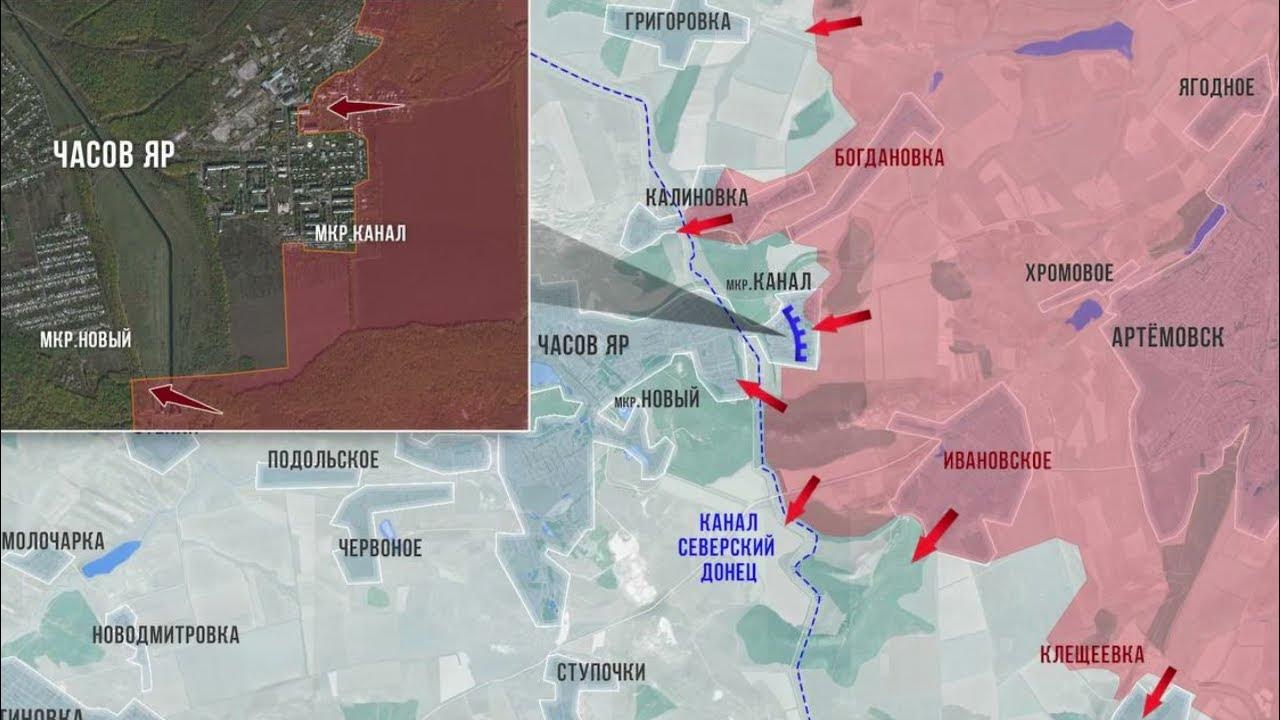 Часов яр 26. 06 2024. Часов яр 26. Часов яр 26. 06 2024.