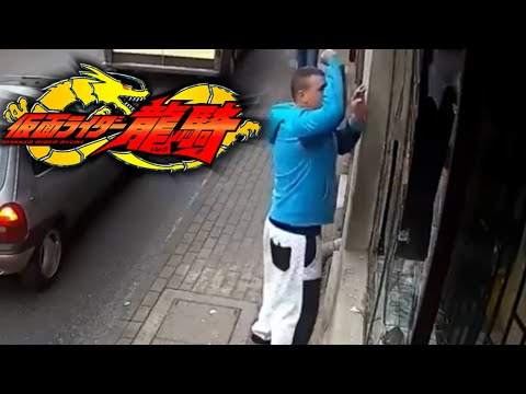 龍騎　OP