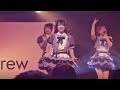 【Bunny La Crew】20260604 【とらべるらびゅー!】