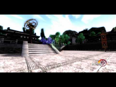 劍俠情緣三online BGM - [ 緊鑼密鼓 ]