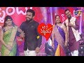 Intro | All Jabardasth Comedians Jodies  | Aha Naa Pellanta| Ugadi Special Event |18th Mar 2018