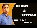 Plans and section part-1 l CMR 2017 l Objective questions