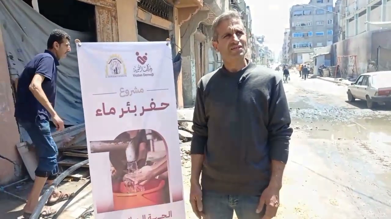 حفر بئر ماء  💧/ قطاع غزة