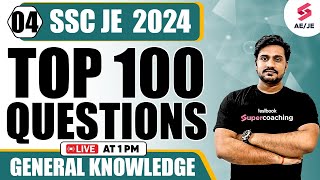 SSC JE 2024 GK/GS🔥| SSC JE GK/GS Top 100 Questions | SSC JE 2024  | GK By Shiv Sir